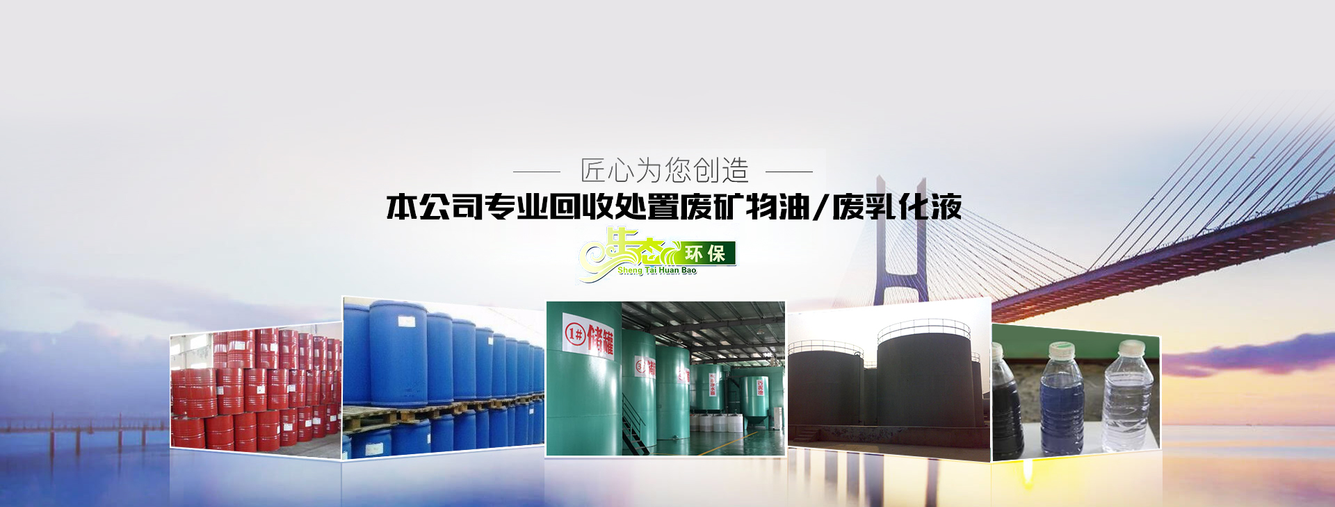 常州正龍?jiān)偕Y源有限公司